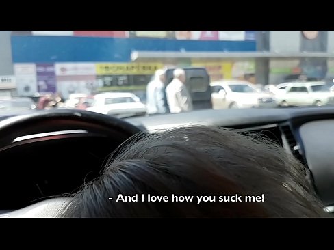 ❤️ Direkt auf dem Parkplatz vor dem Supermarkt gelutscht ️❌ Hard porn bei de.porn-mz-com.ru ❌️❤